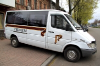 Катафалк без кондиционера