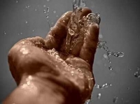 Омовение тела